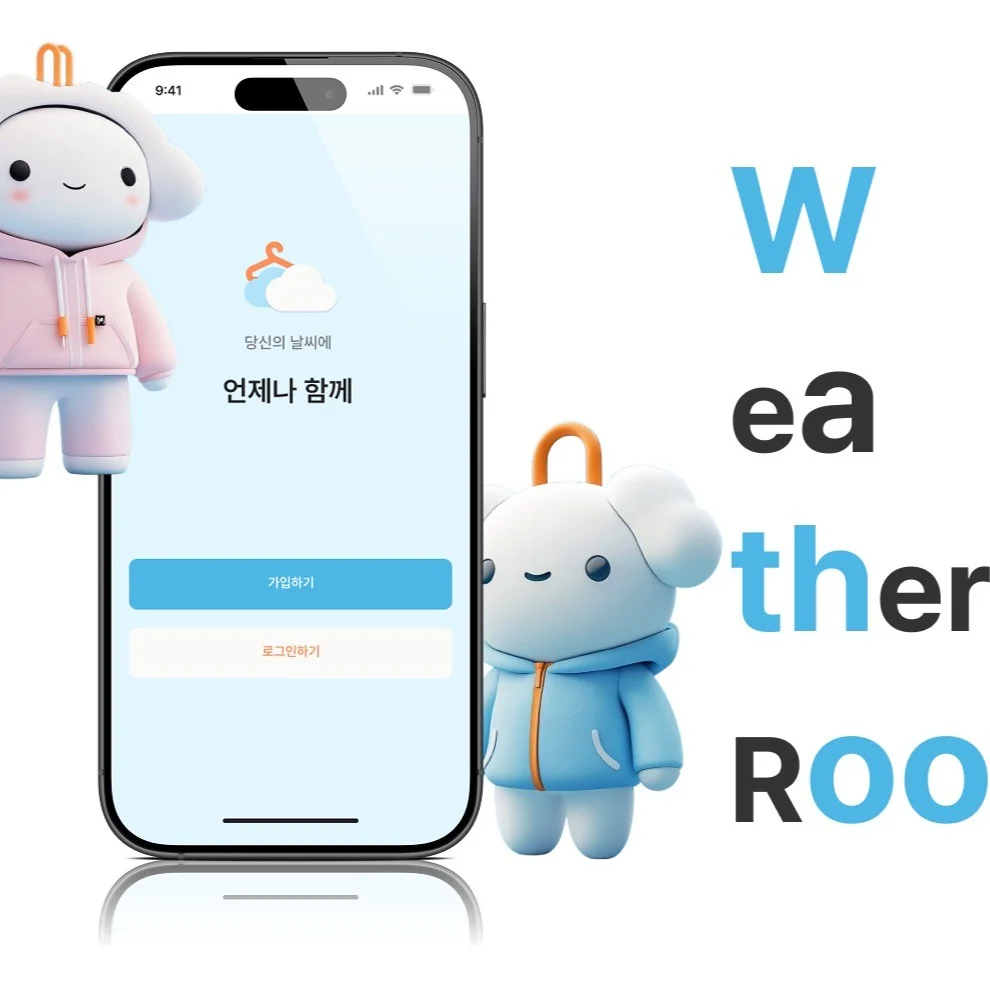 포트폴리오 메인이미지