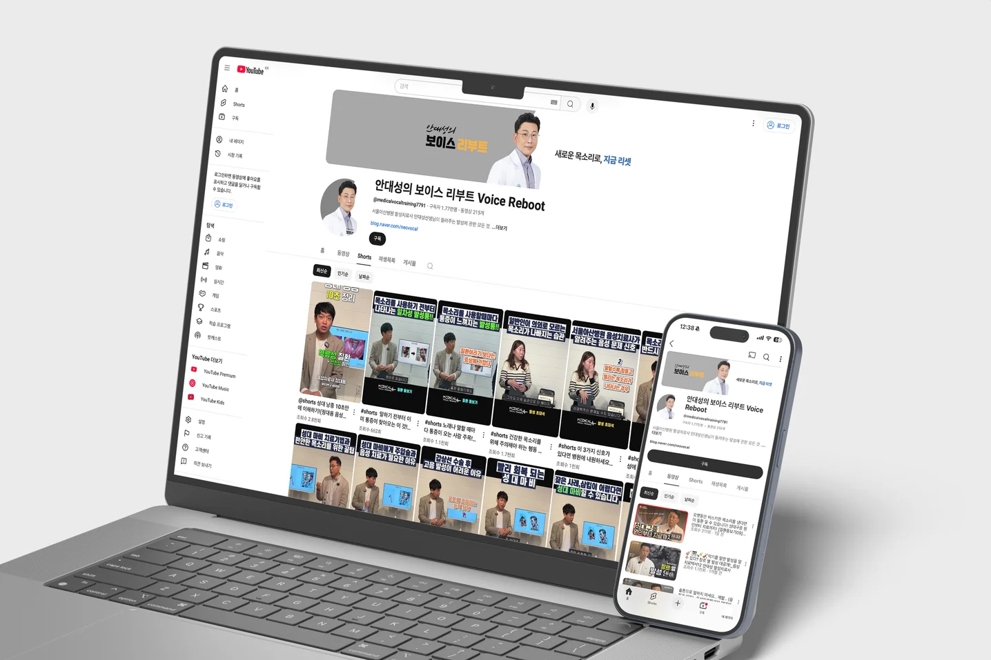 디자인 포트폴리오