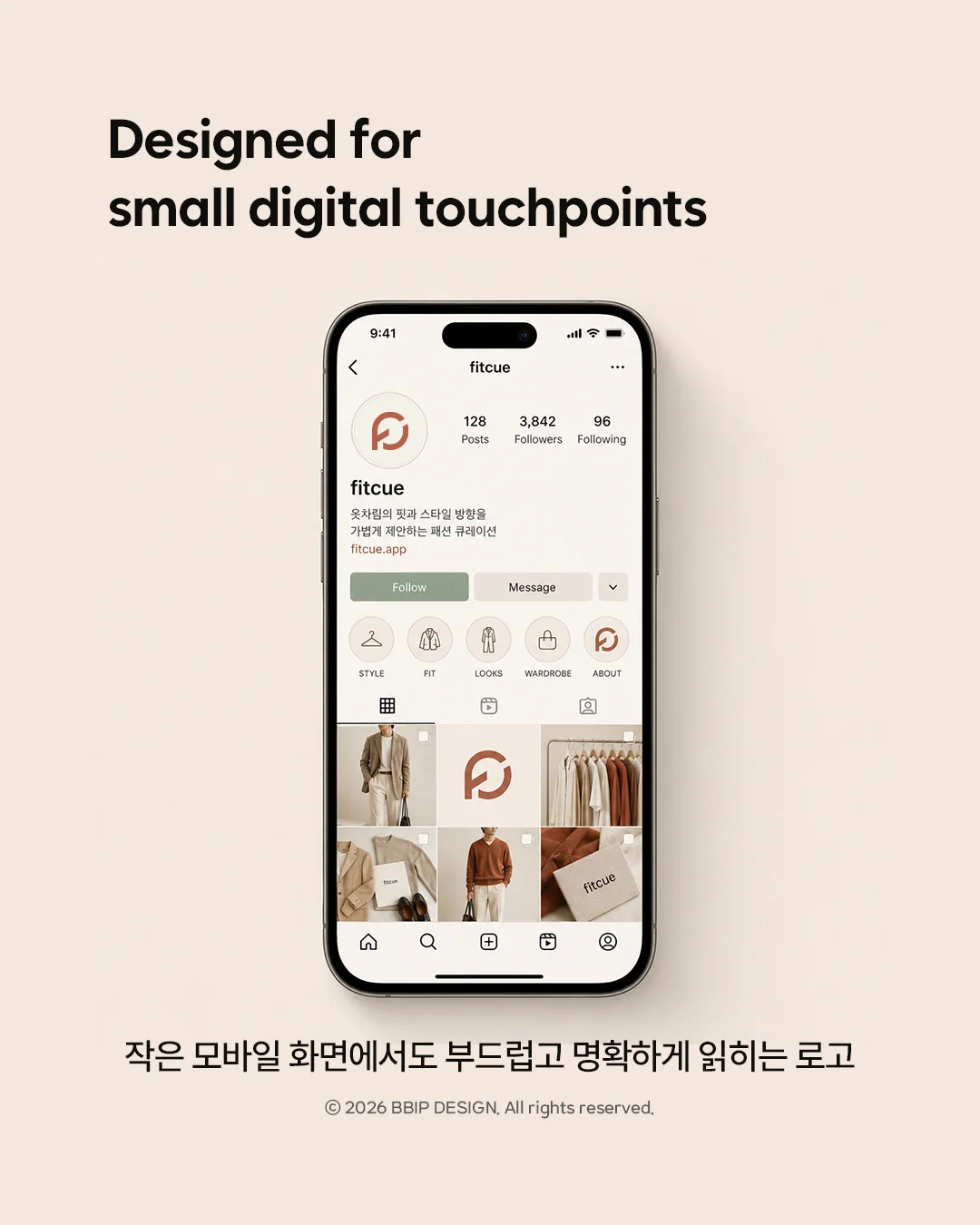 디자인 포트폴리오