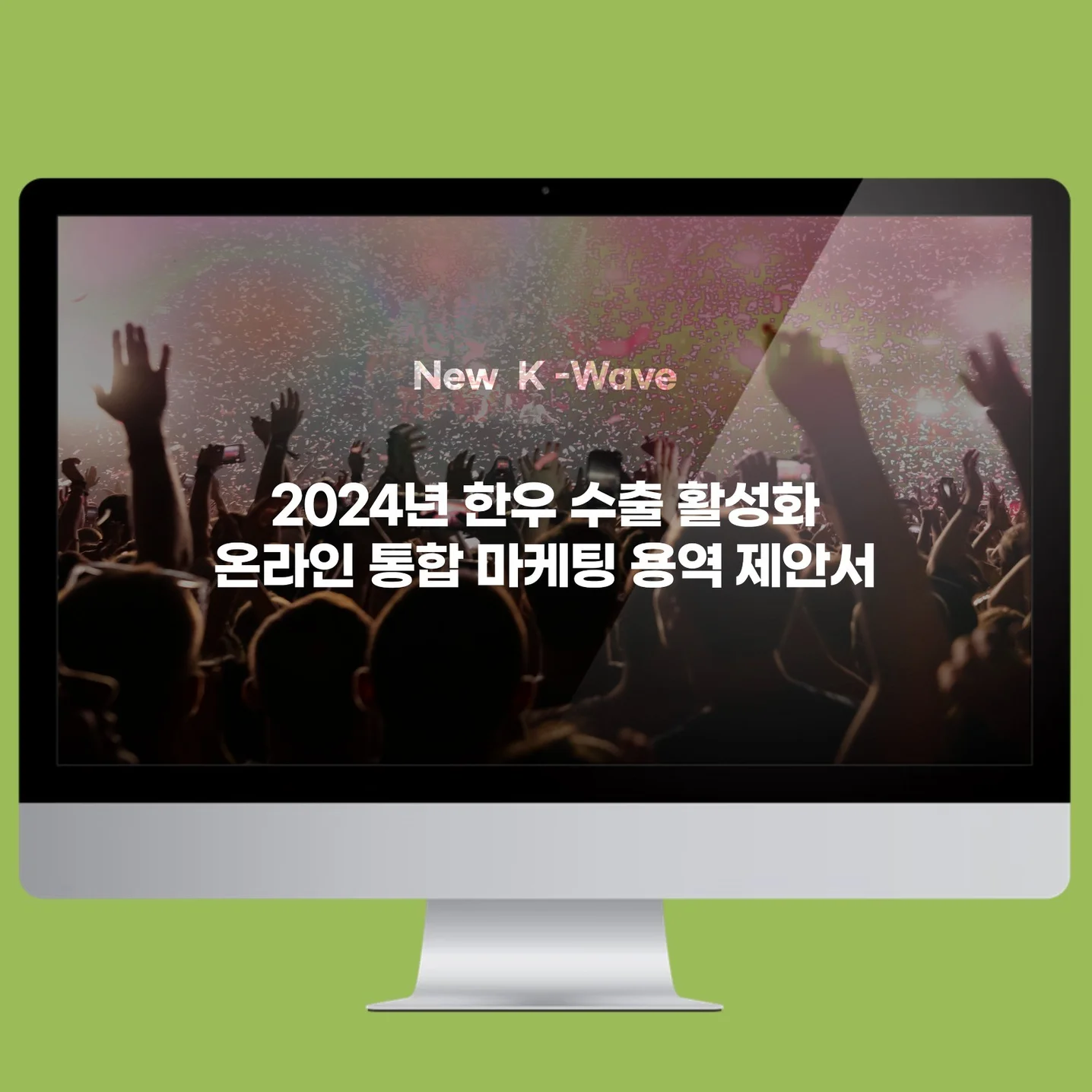 포트폴리오 메인이미지