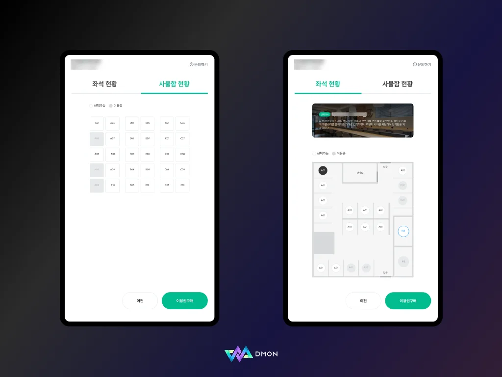 디자인 포트폴리오