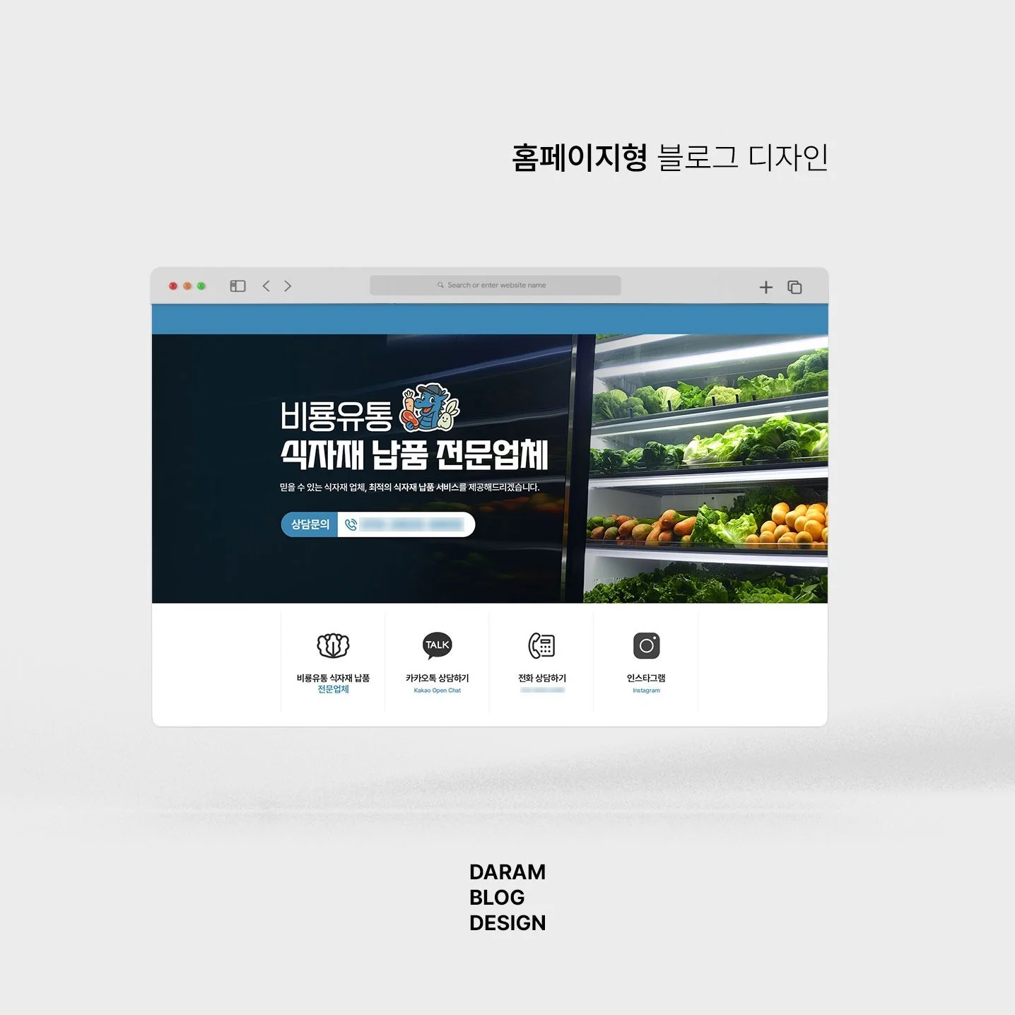 포트폴리오 메인이미지