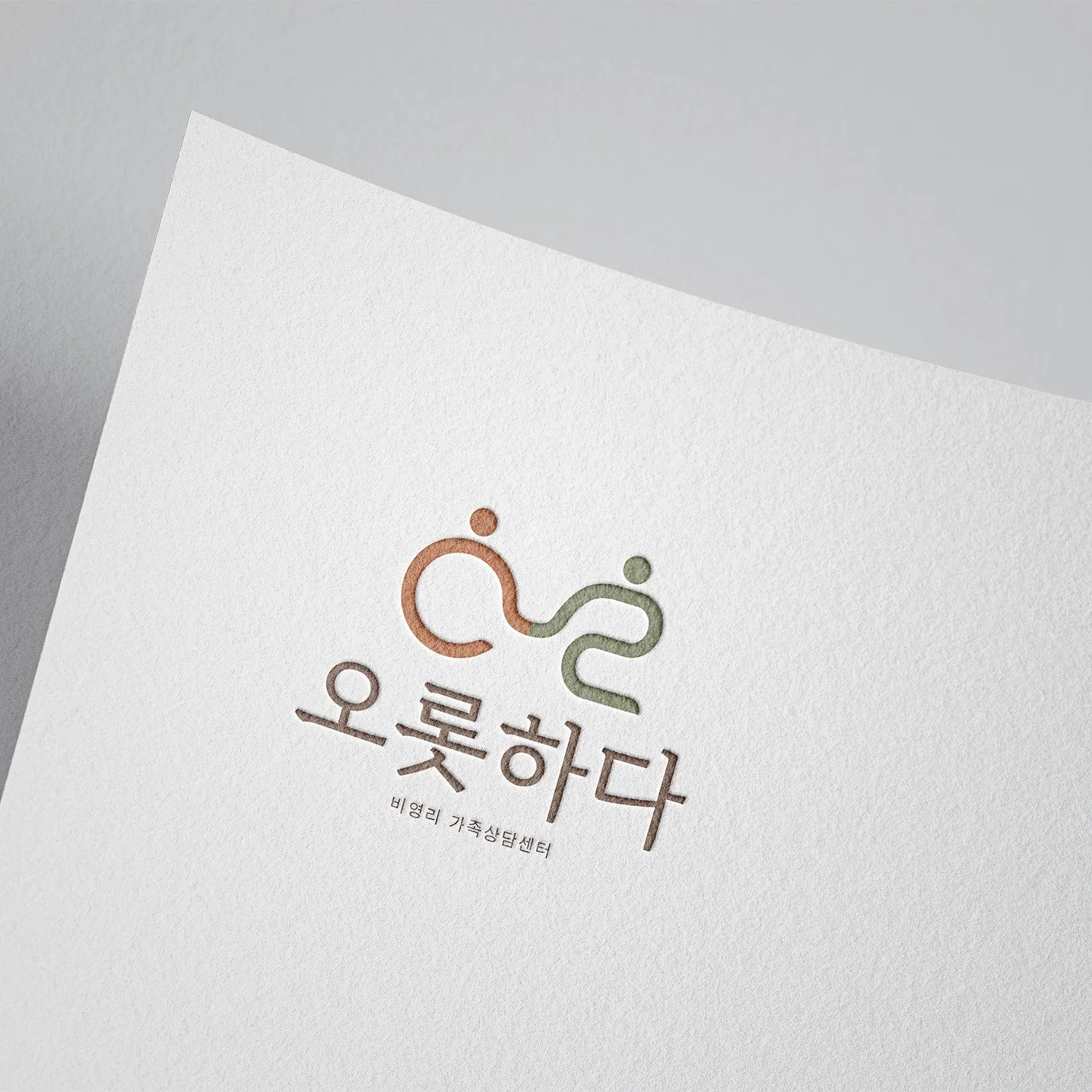 포트폴리오 메인이미지
