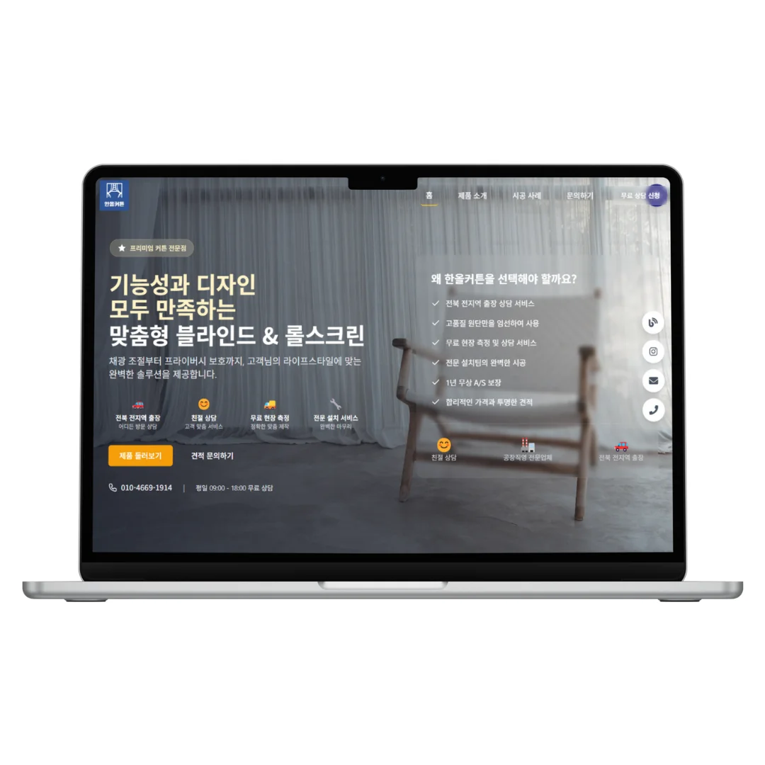디자인 포트폴리오