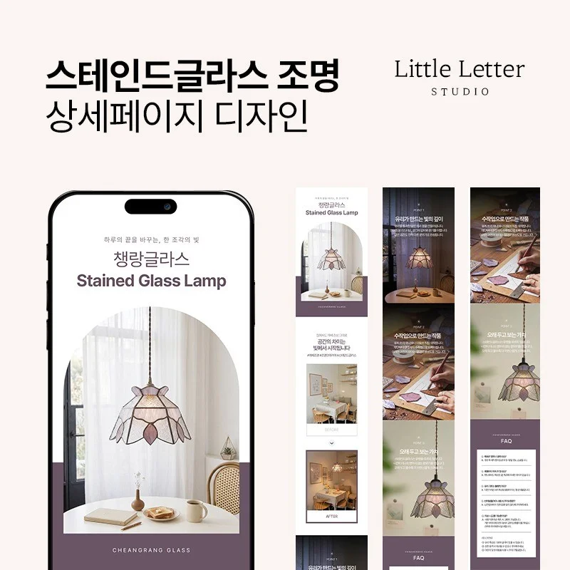 포트폴리오 메인이미지