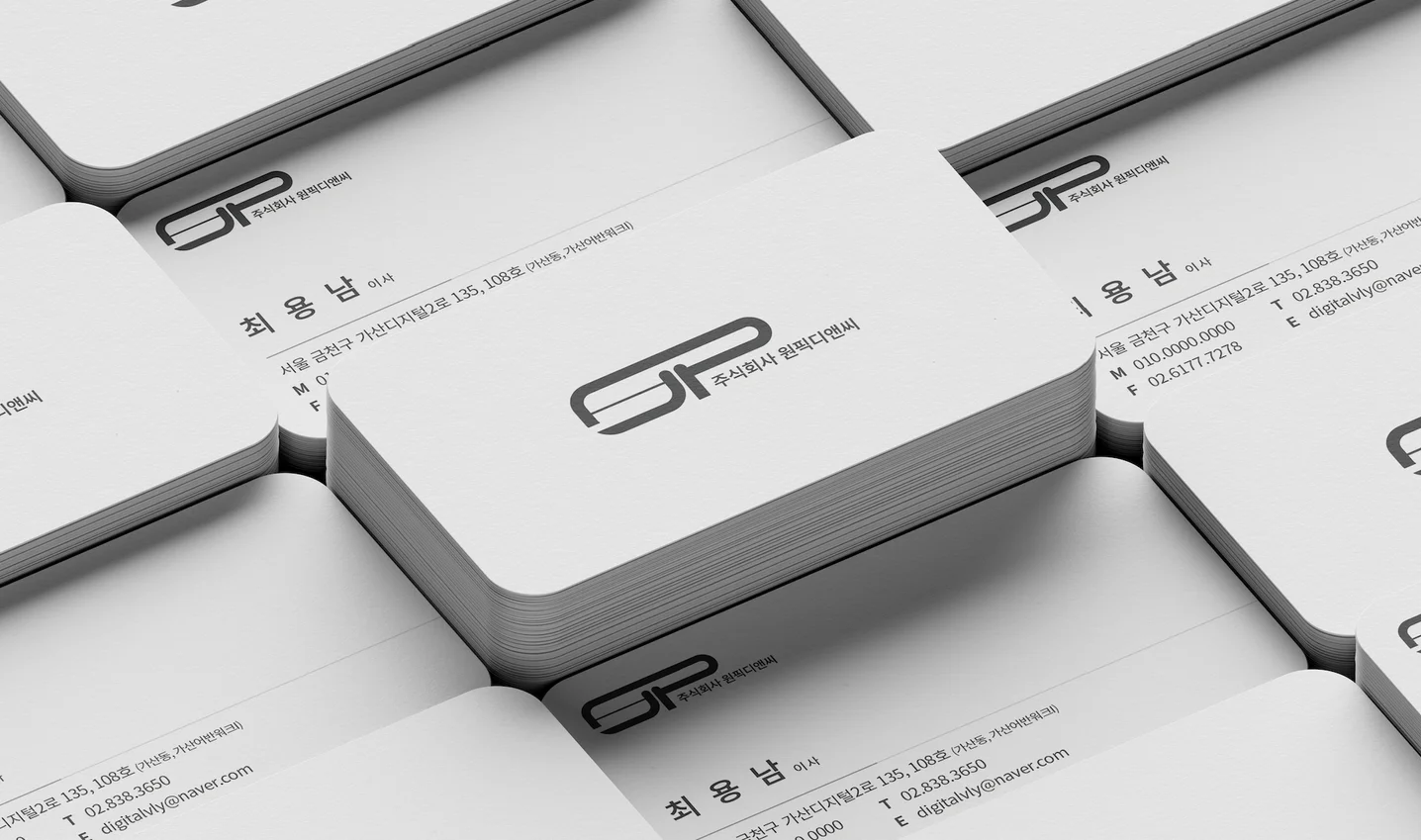 디자인 포트폴리오