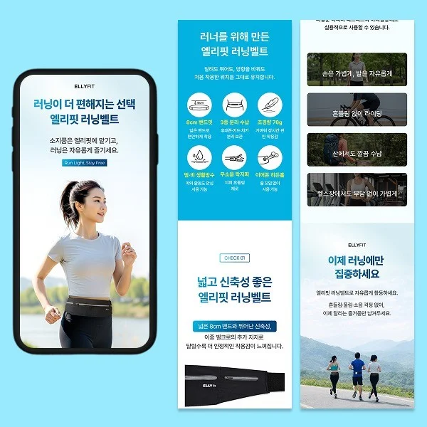포트폴리오 메인이미지