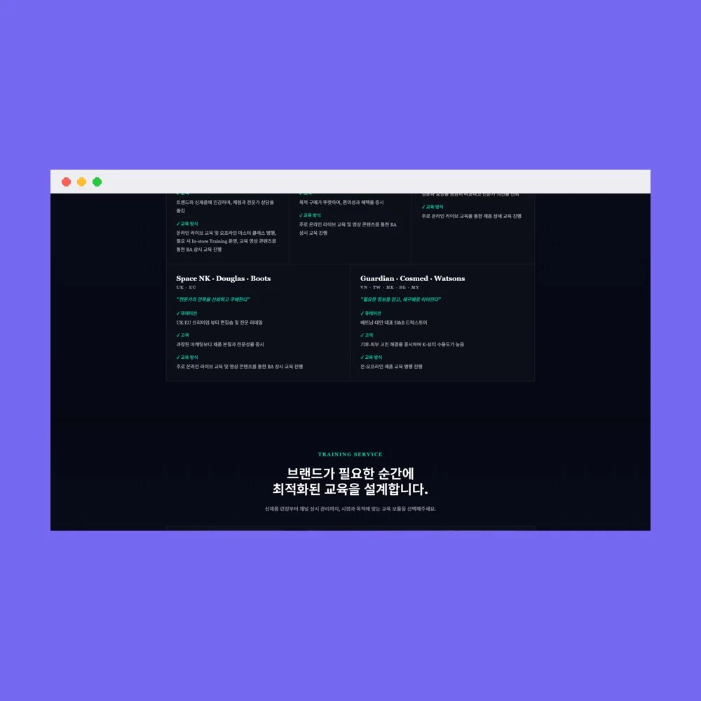 디자인 포트폴리오