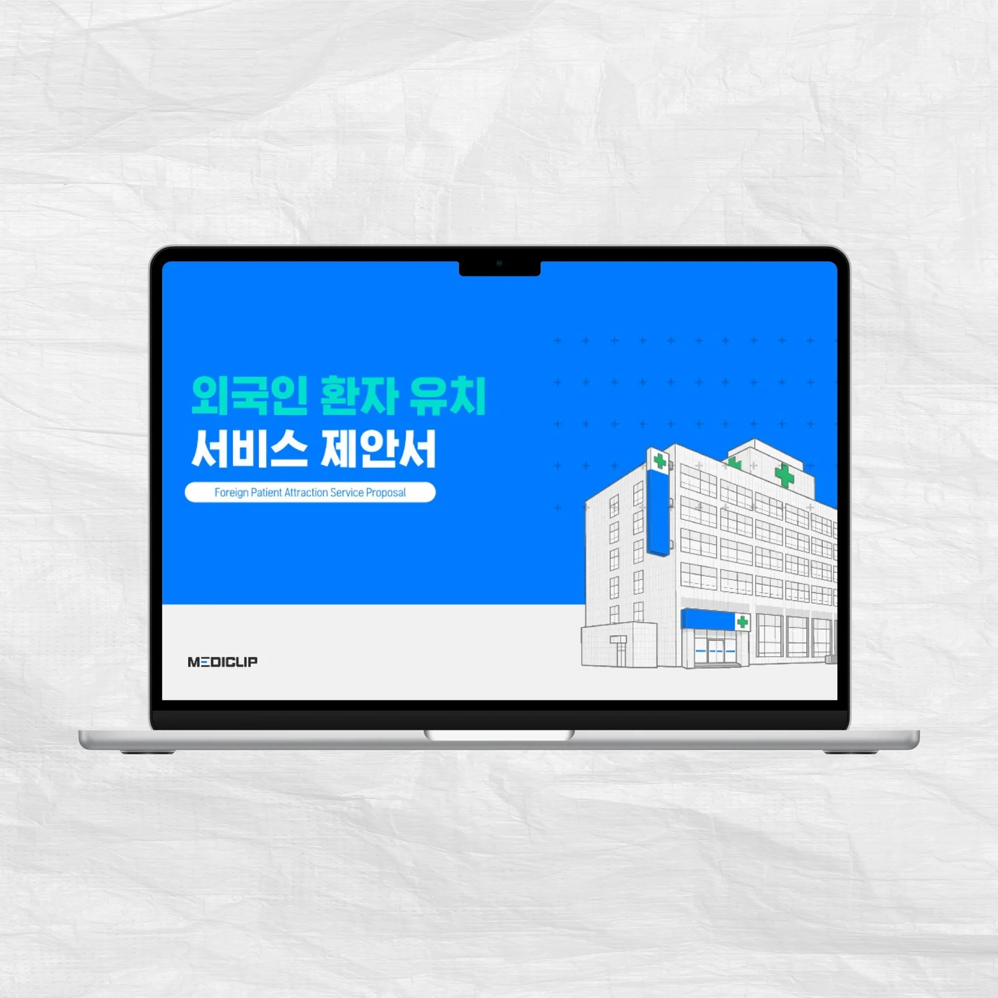 포트폴리오 메인이미지
