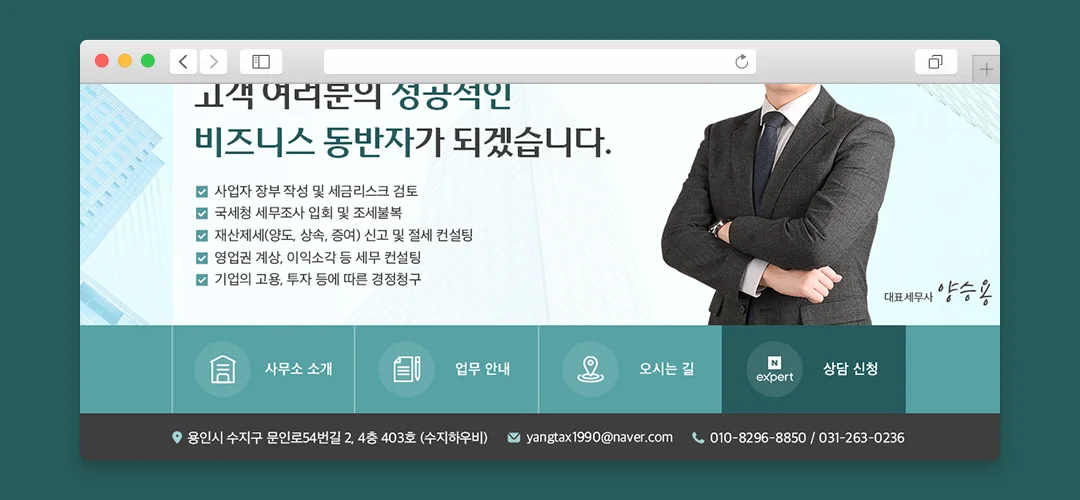 디자인 포트폴리오