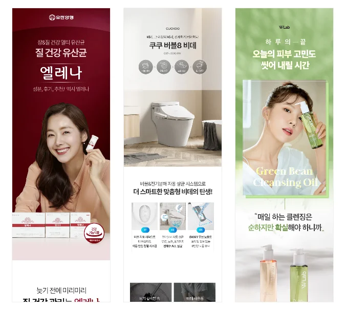 디자인 포트폴리오