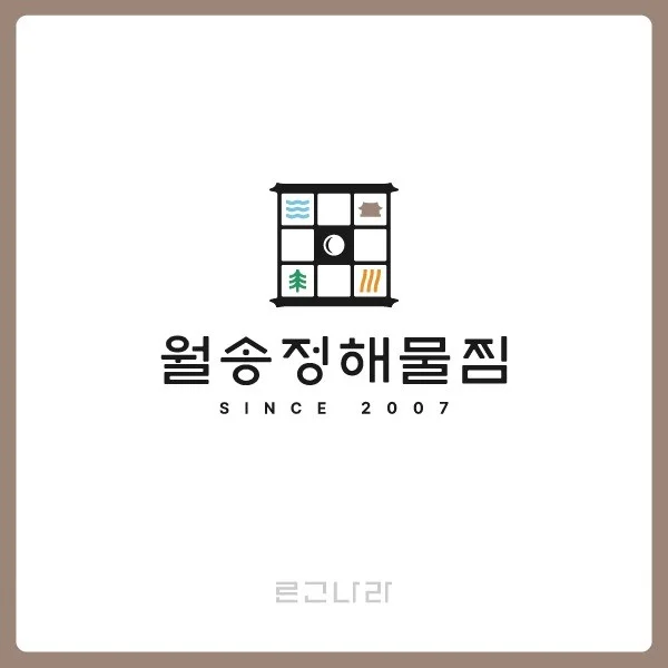 포트폴리오 메인이미지