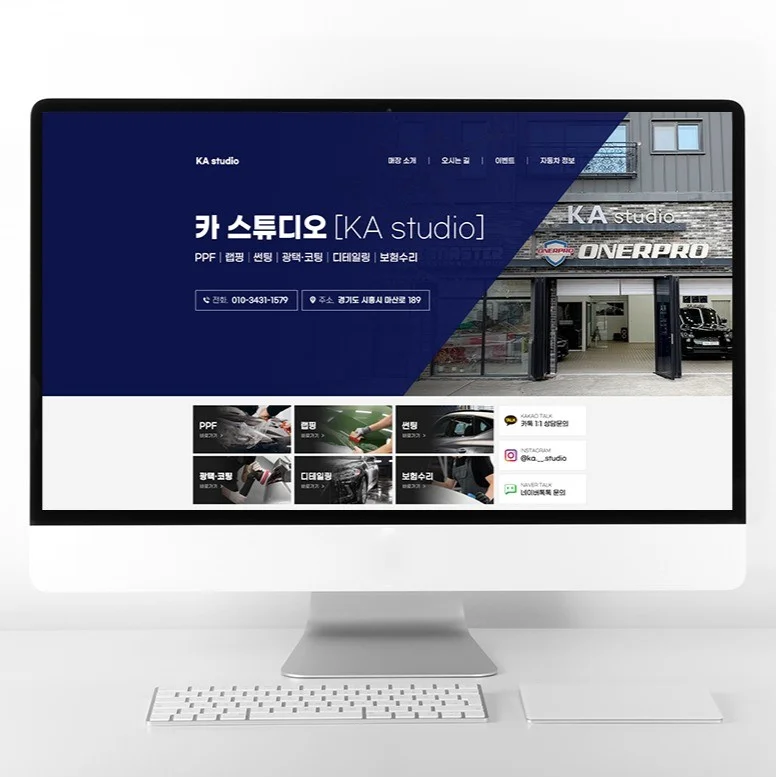 포트폴리오 메인이미지