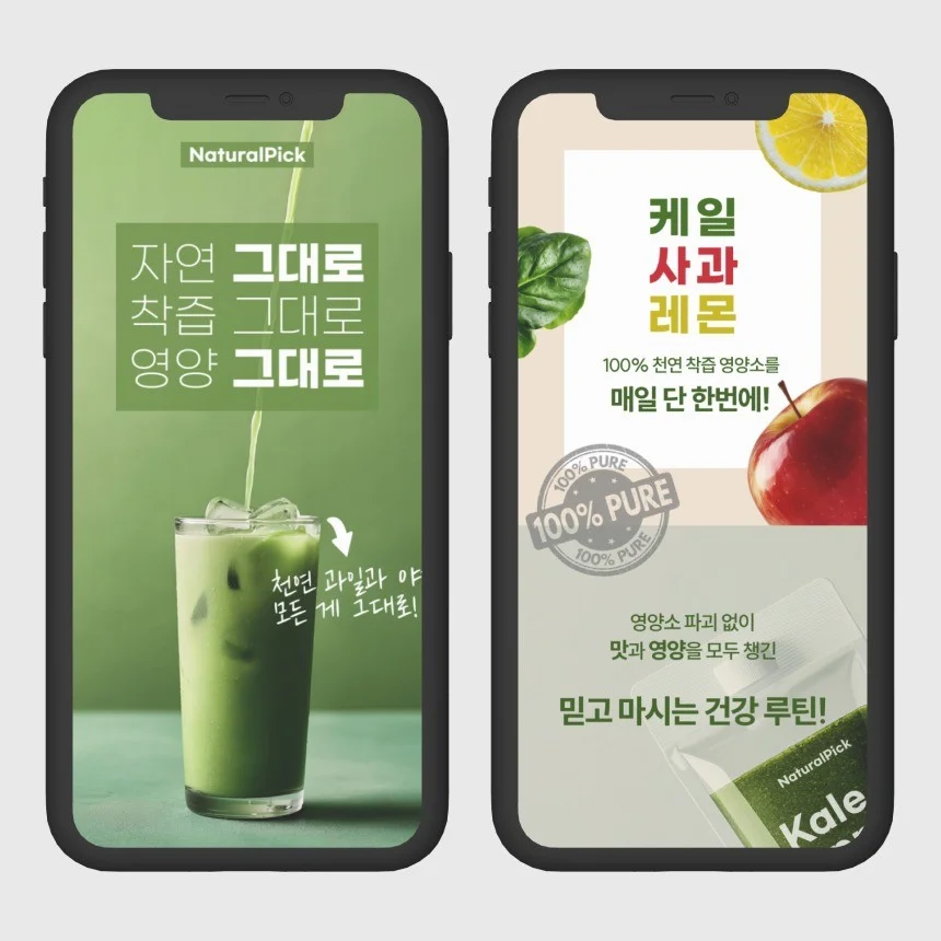 포트폴리오 메인이미지