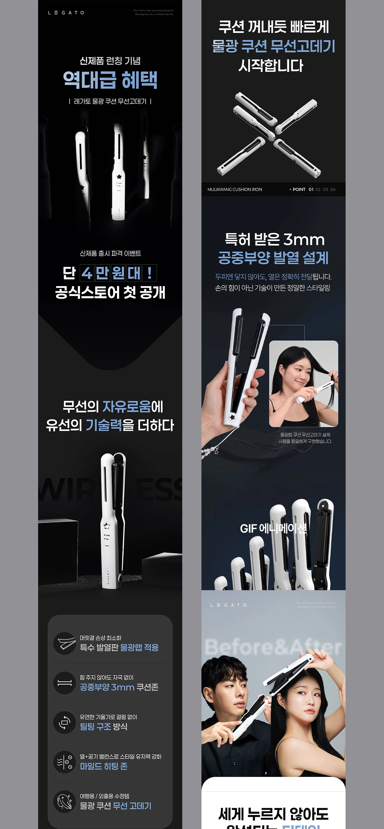 디자인 포트폴리오