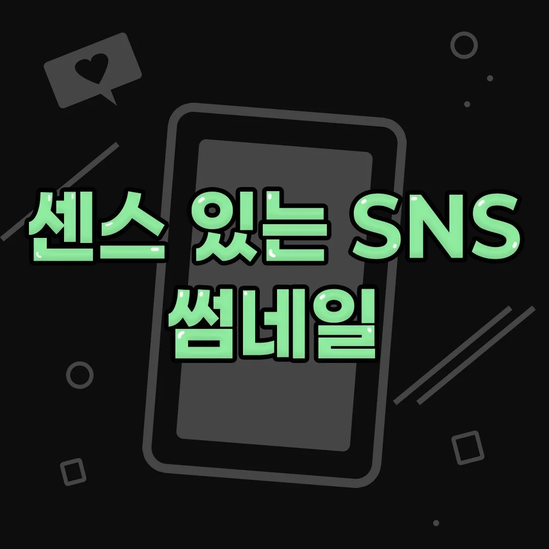 포트폴리오 메인이미지