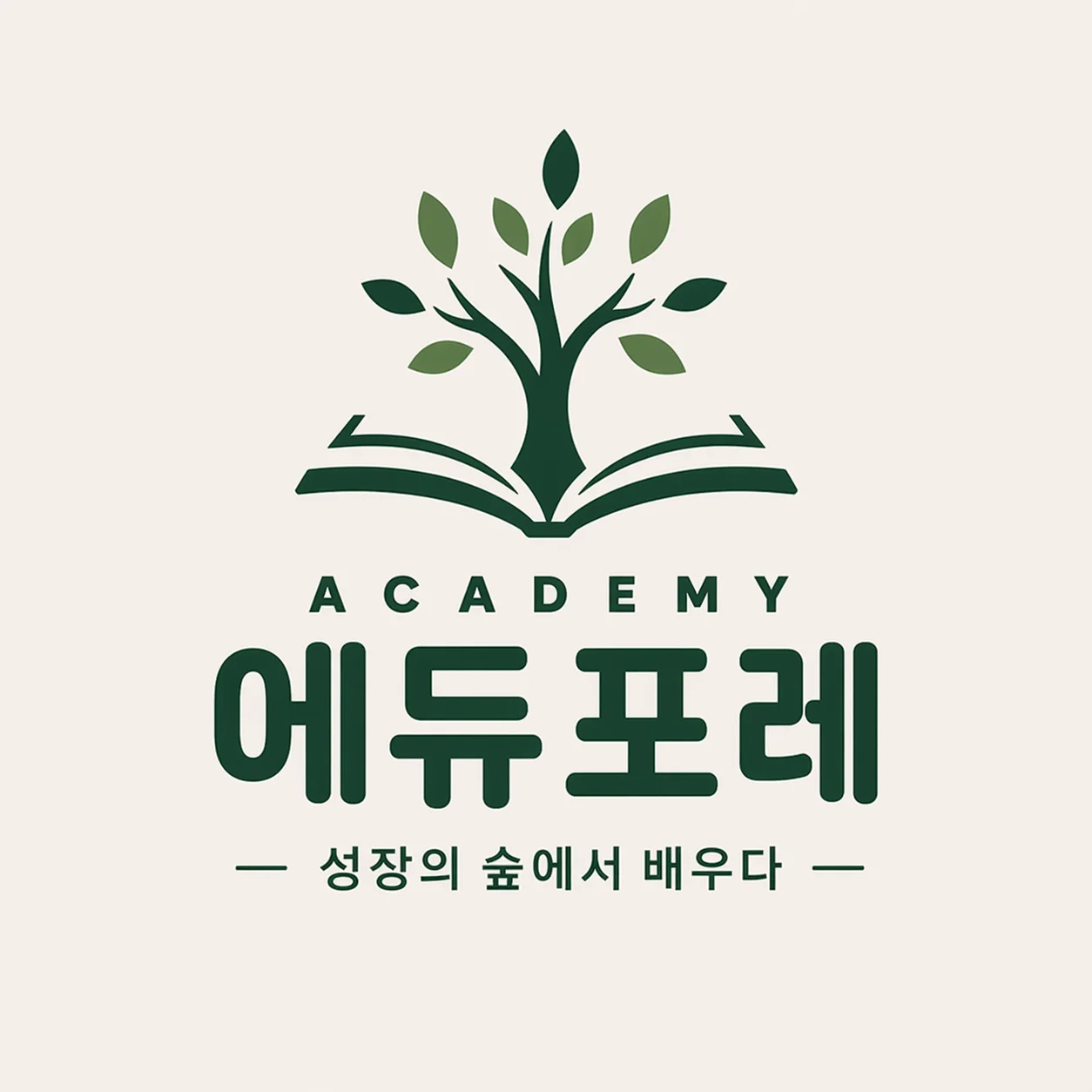 포트폴리오 메인이미지