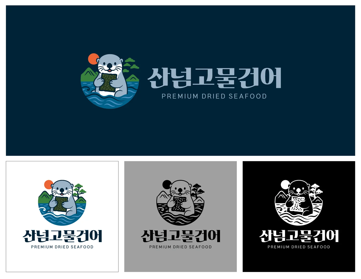 디자인 포트폴리오