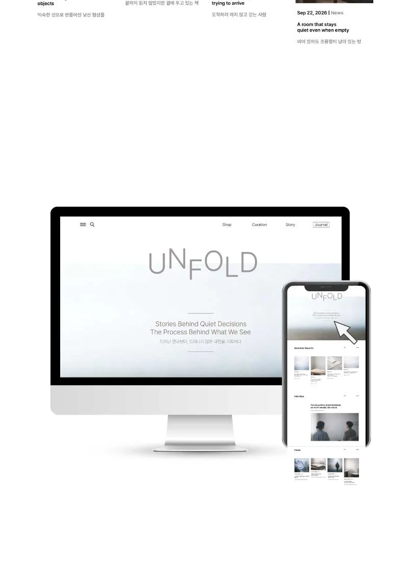 디자인 포트폴리오