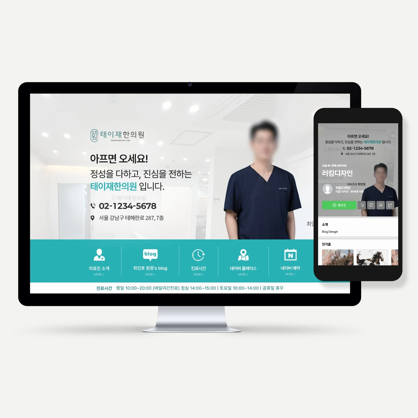 포트폴리오 메인이미지