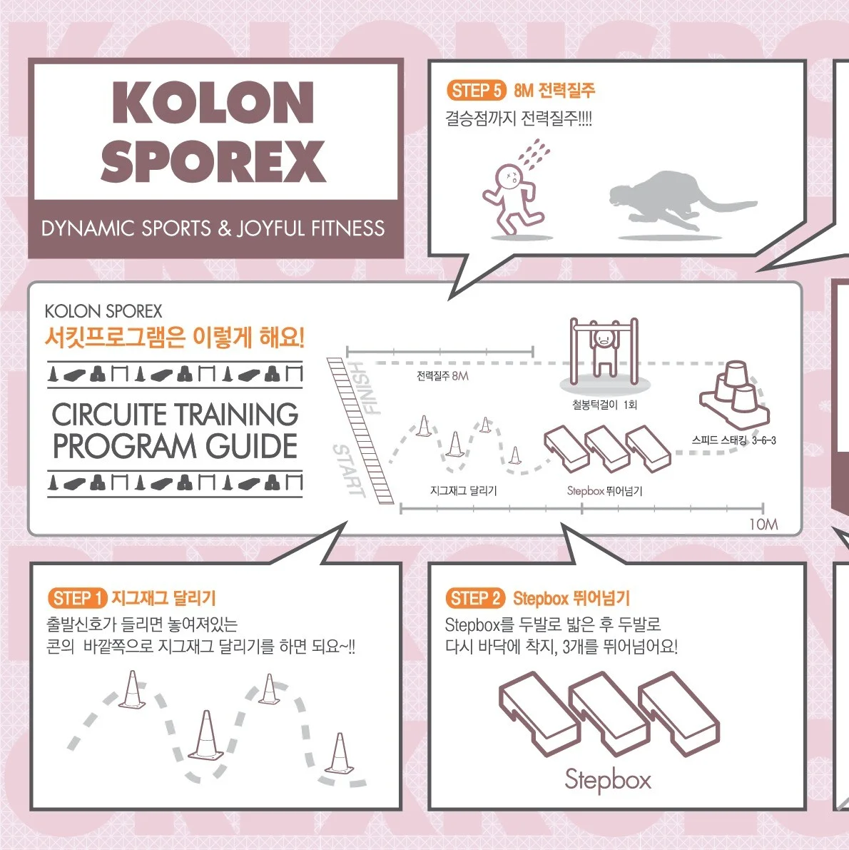 포트폴리오 메인이미지