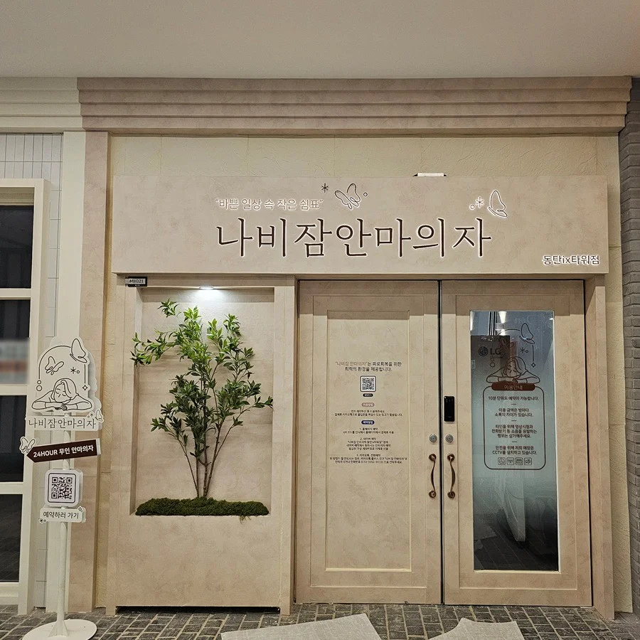 포트폴리오 메인이미지