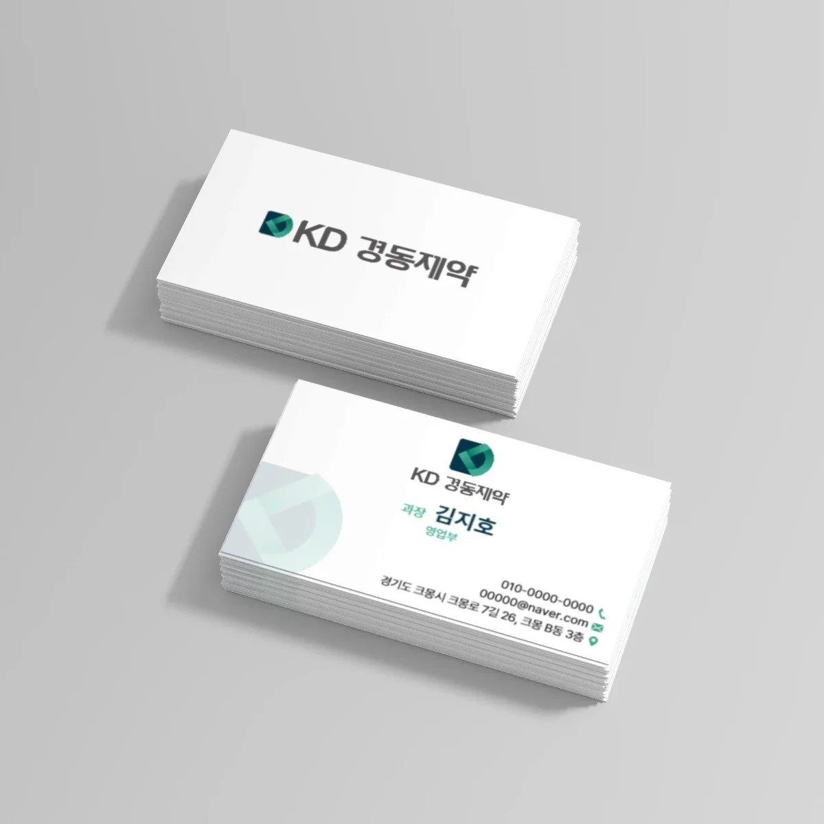 포트폴리오 메인이미지