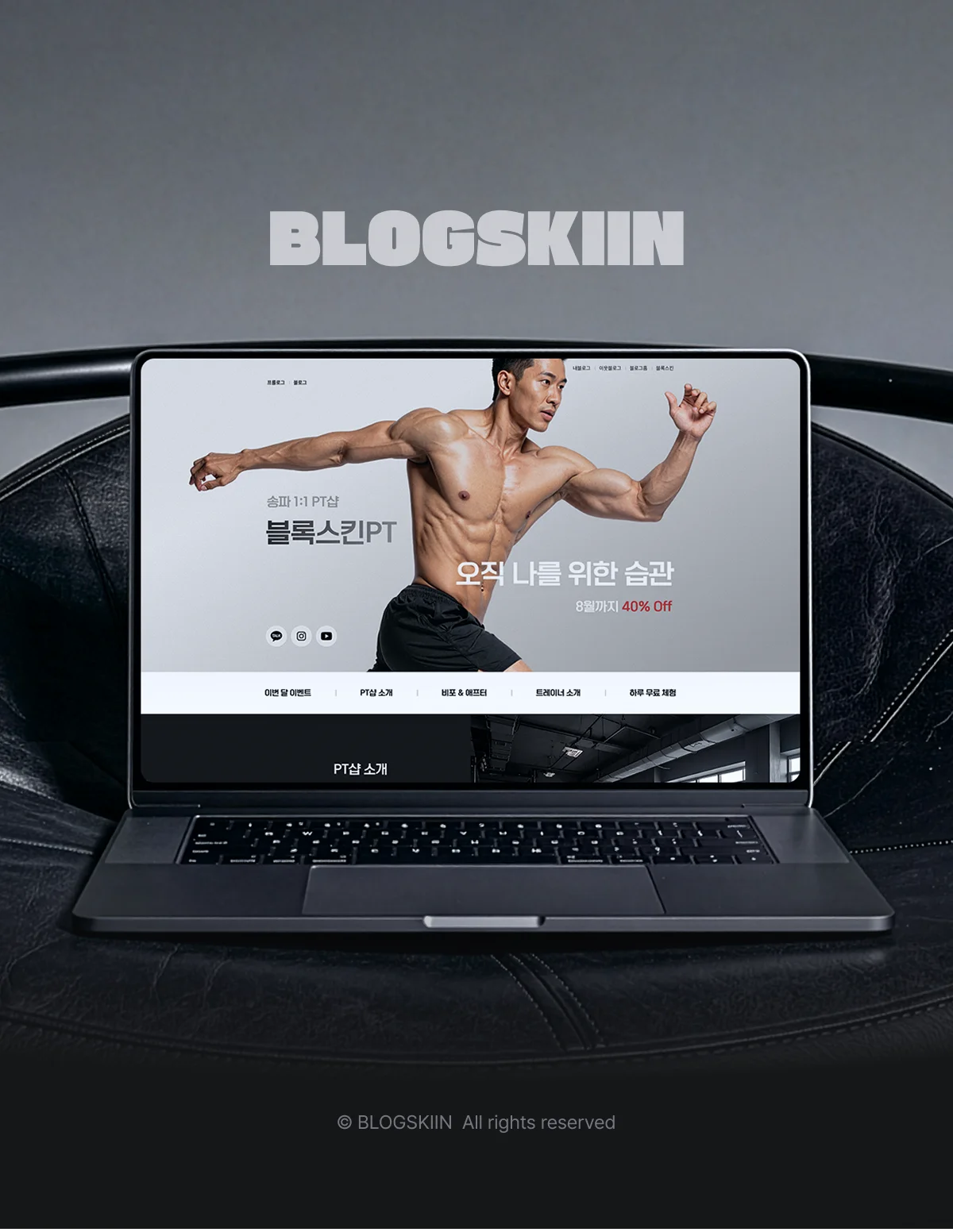 디자인 포트폴리오