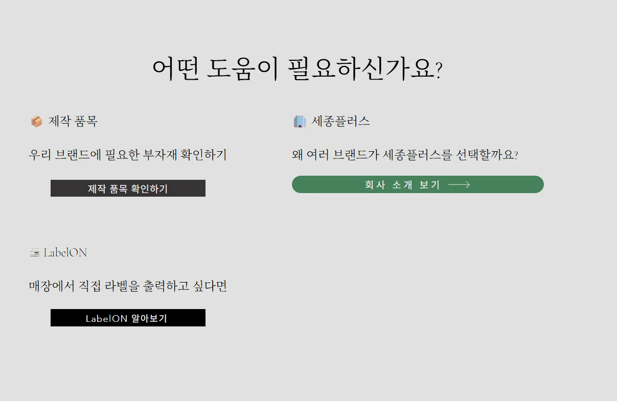 디자인 포트폴리오