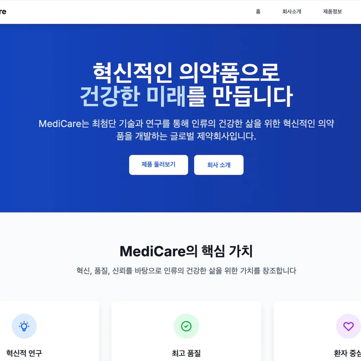 포트폴리오 메인이미지