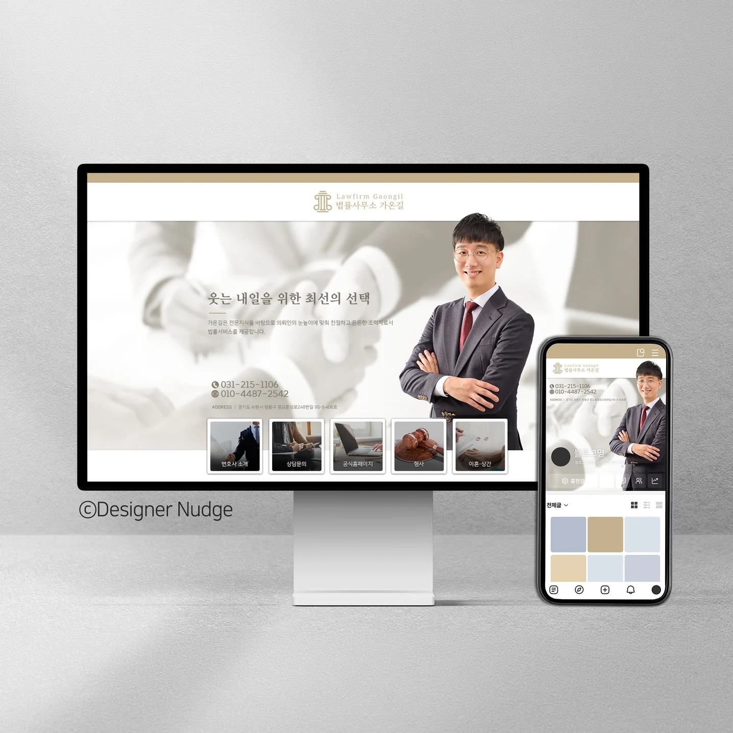 포트폴리오 메인이미지