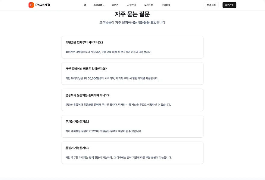 디자인 포트폴리오