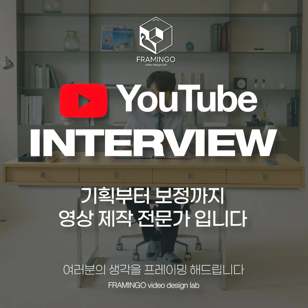 포트폴리오 메인이미지