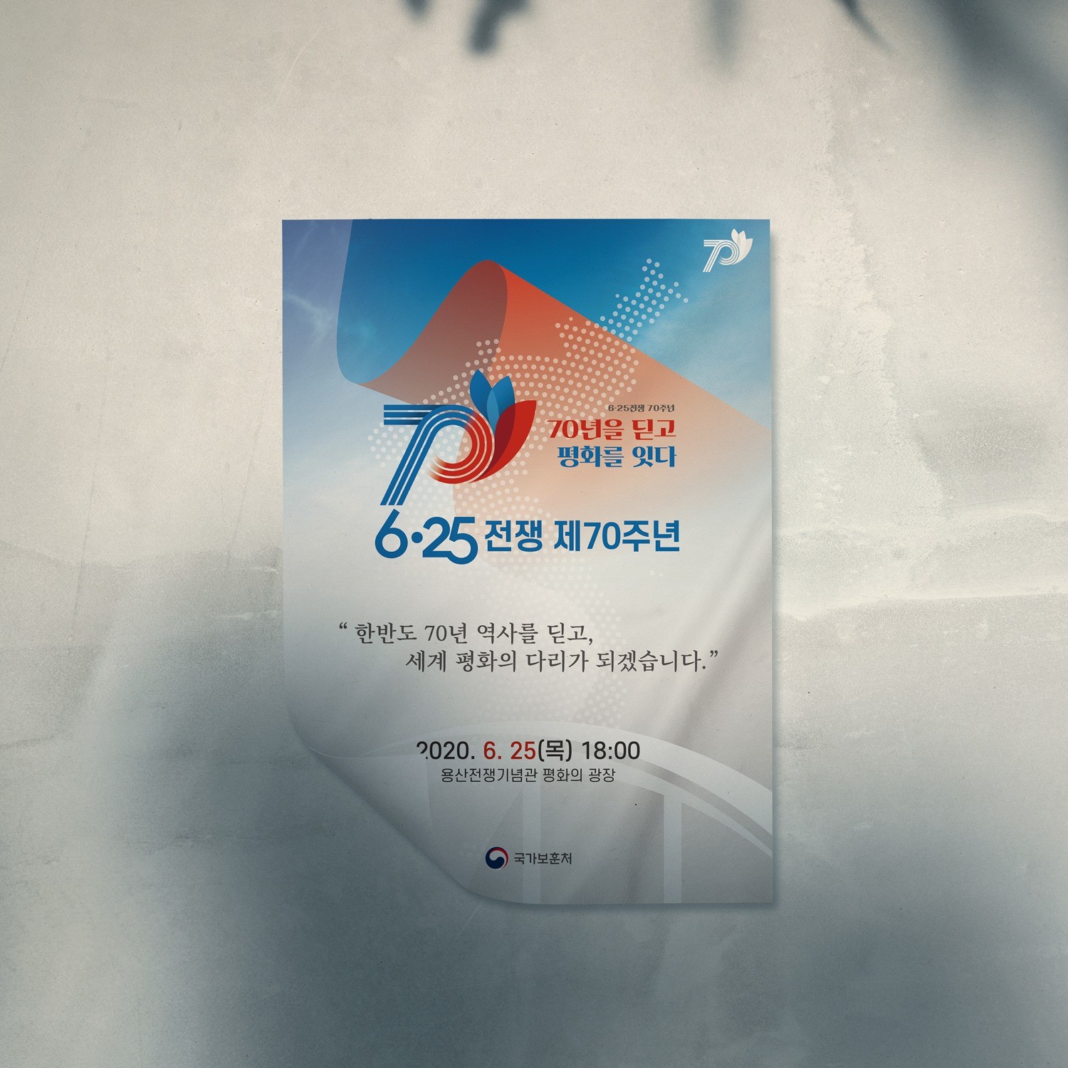 포트폴리오 메인이미지