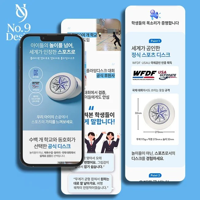 포트폴리오 메인이미지