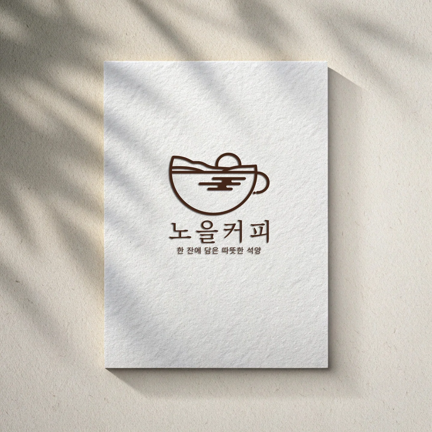 포트폴리오 메인이미지