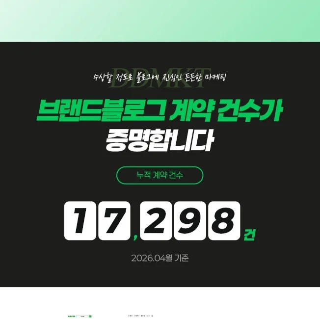 포트폴리오 메인이미지