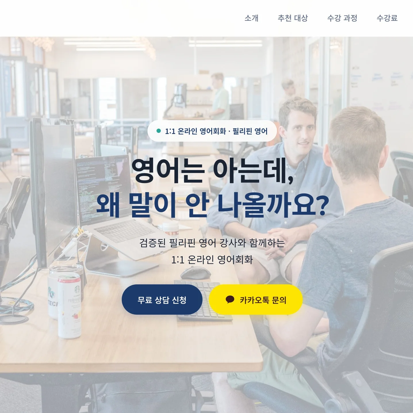 포트폴리오 메인이미지