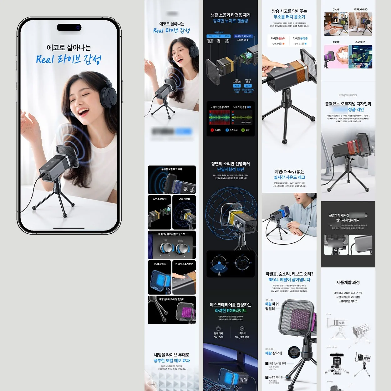 포트폴리오 메인이미지