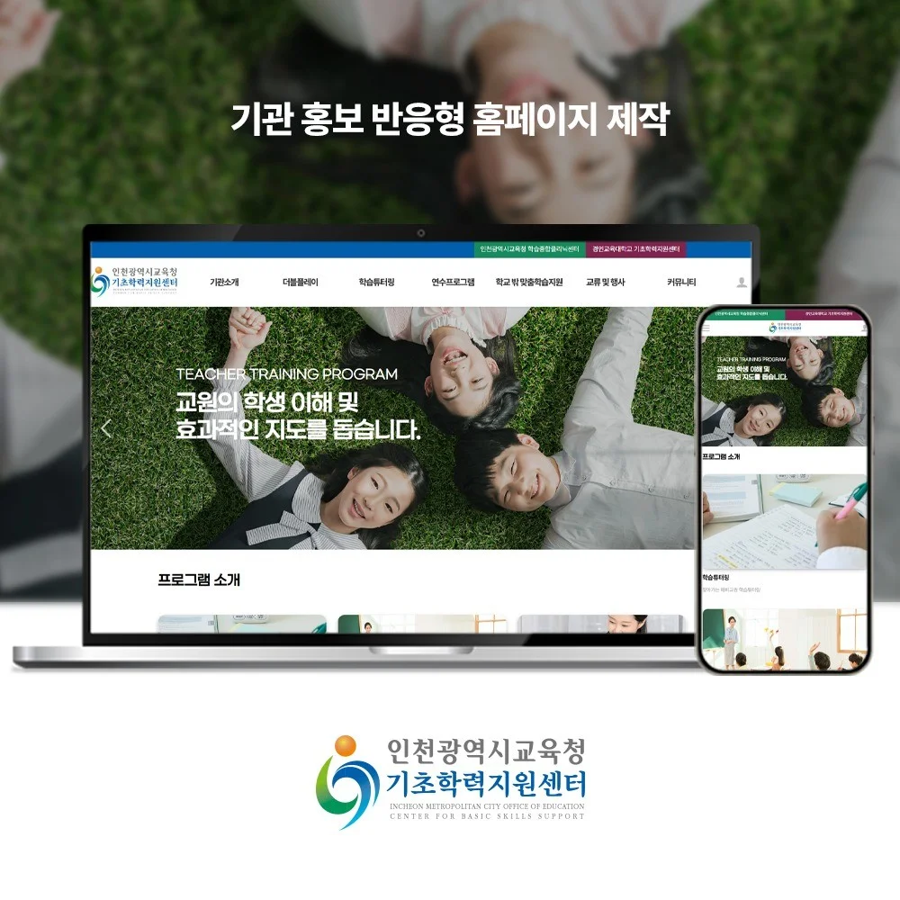 포트폴리오 메인이미지