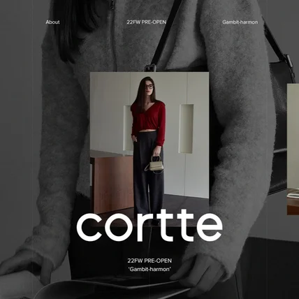 포트폴리오-[사진 촬영,보정/영상 촬영,편집] Cortte 브랜드 2022 F/W LookBook