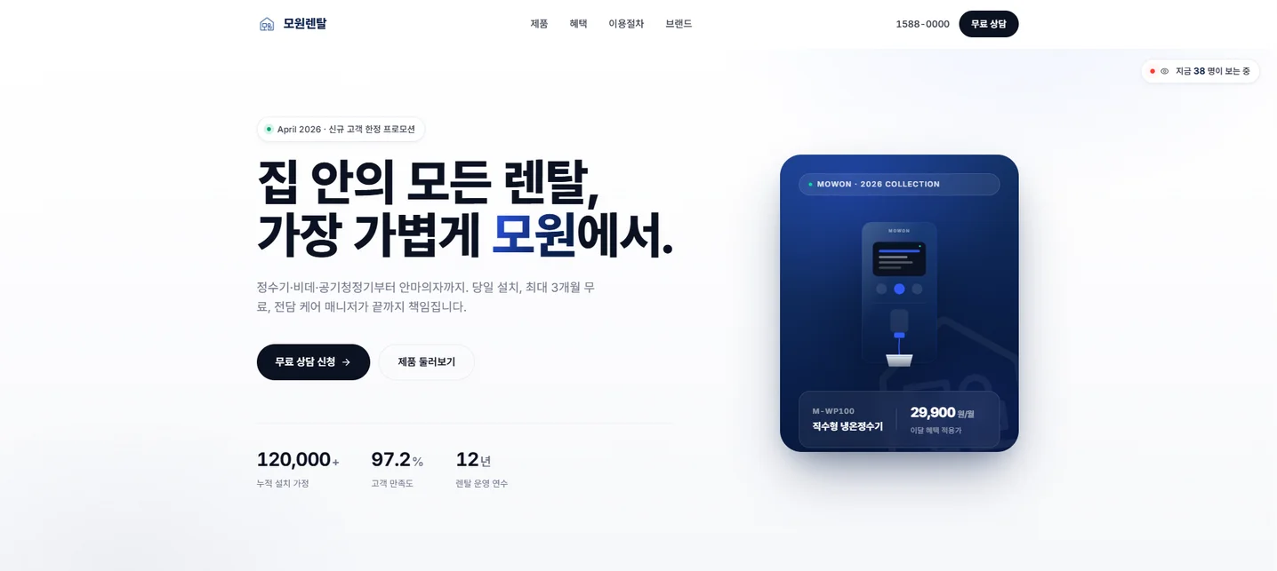 디자인 포트폴리오