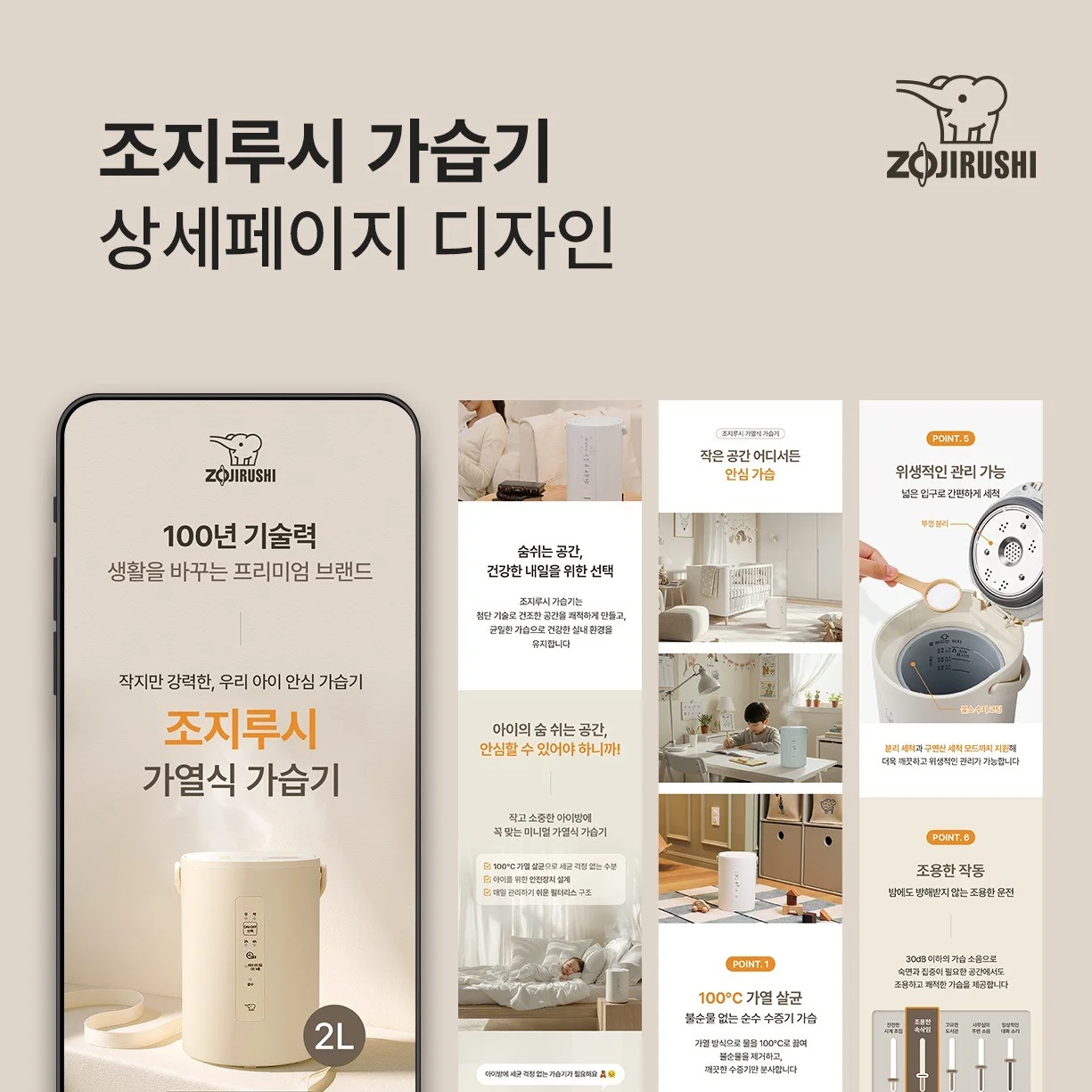 포트폴리오 메인이미지