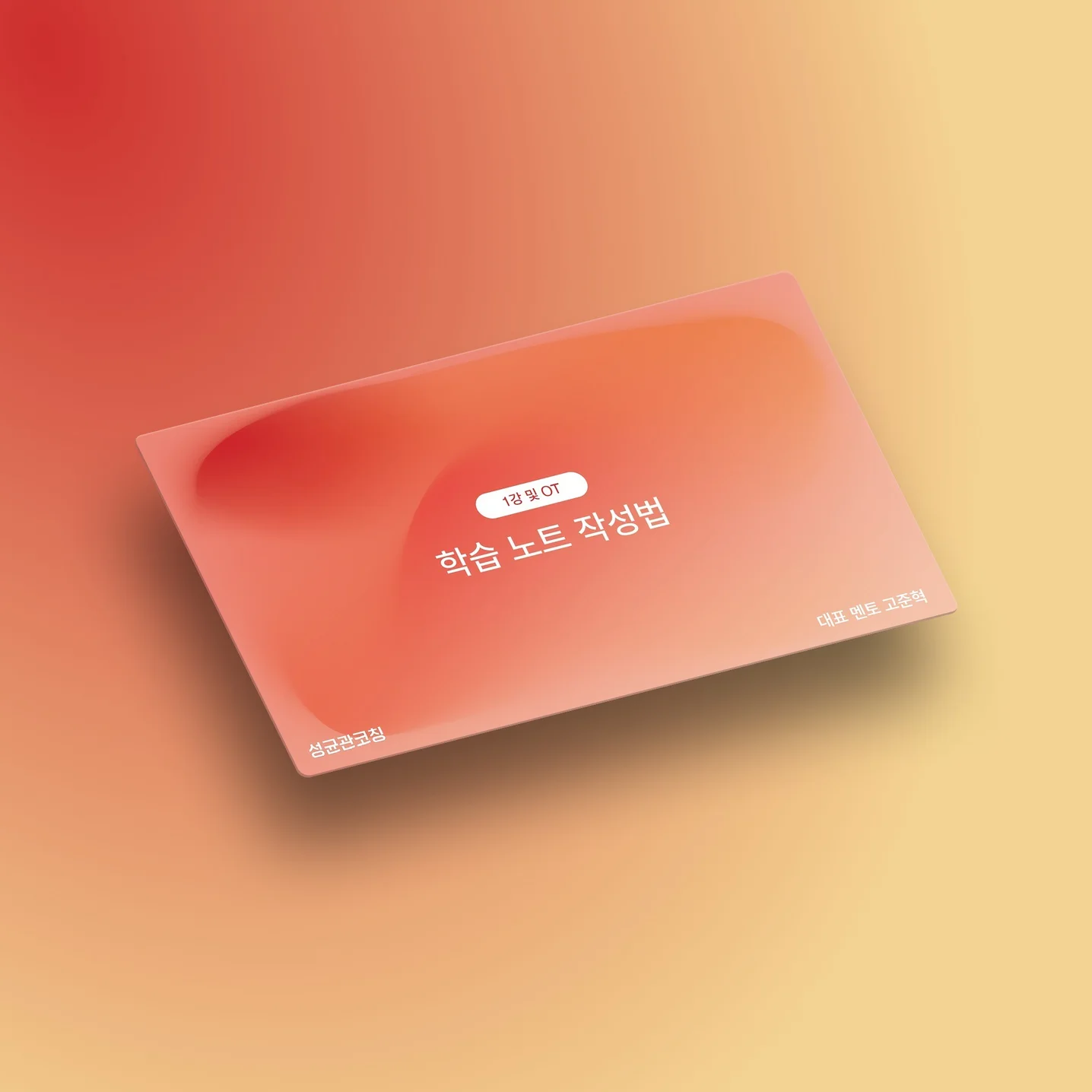 포트폴리오 메인이미지