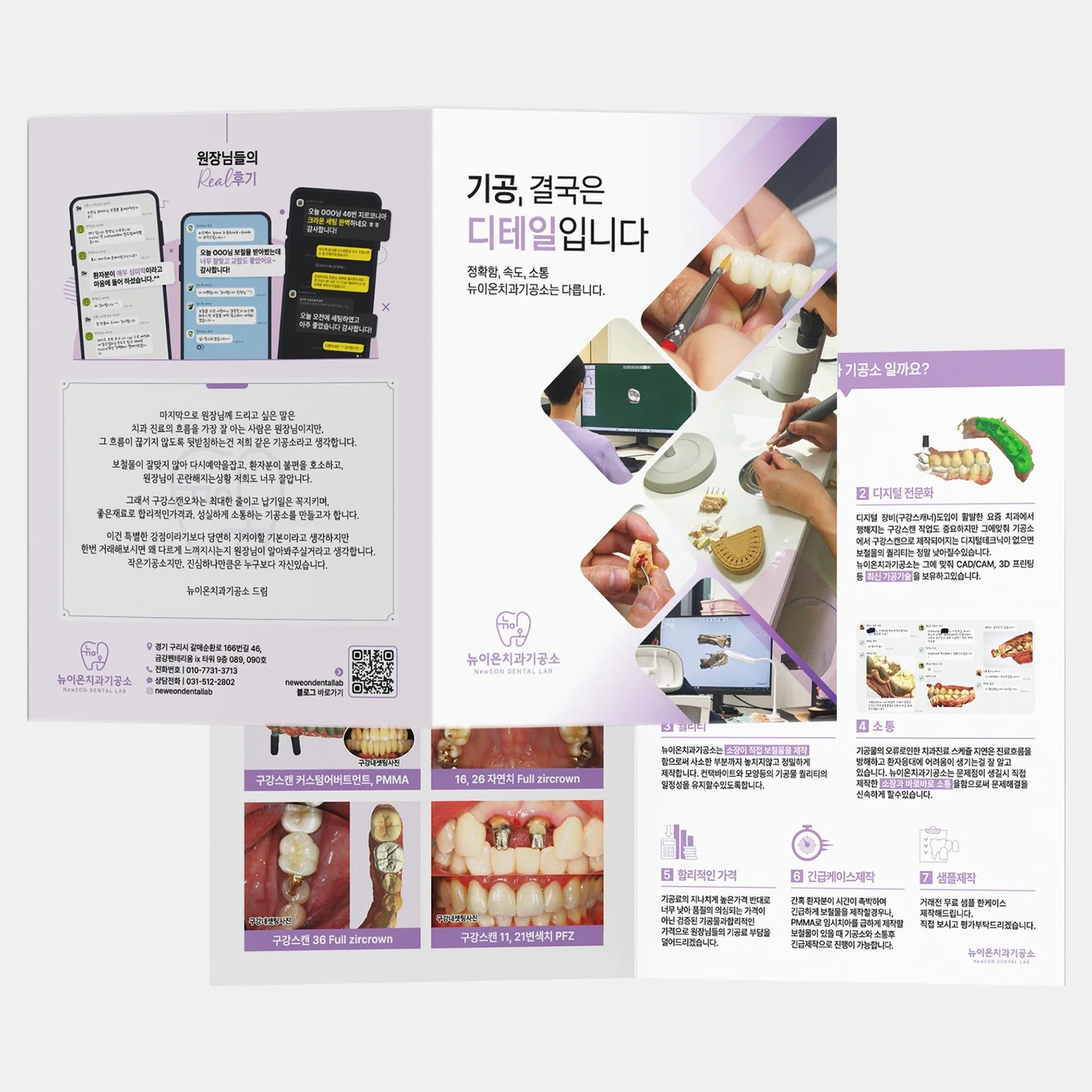 포트폴리오 메인이미지