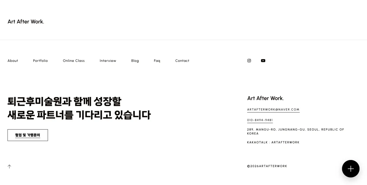 디자인 포트폴리오