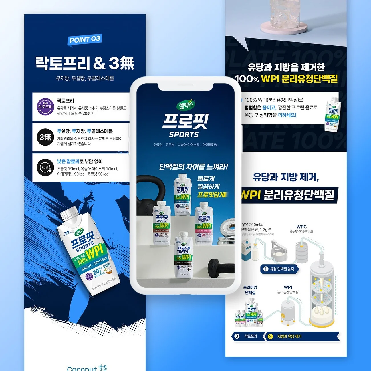 포트폴리오 메인이미지