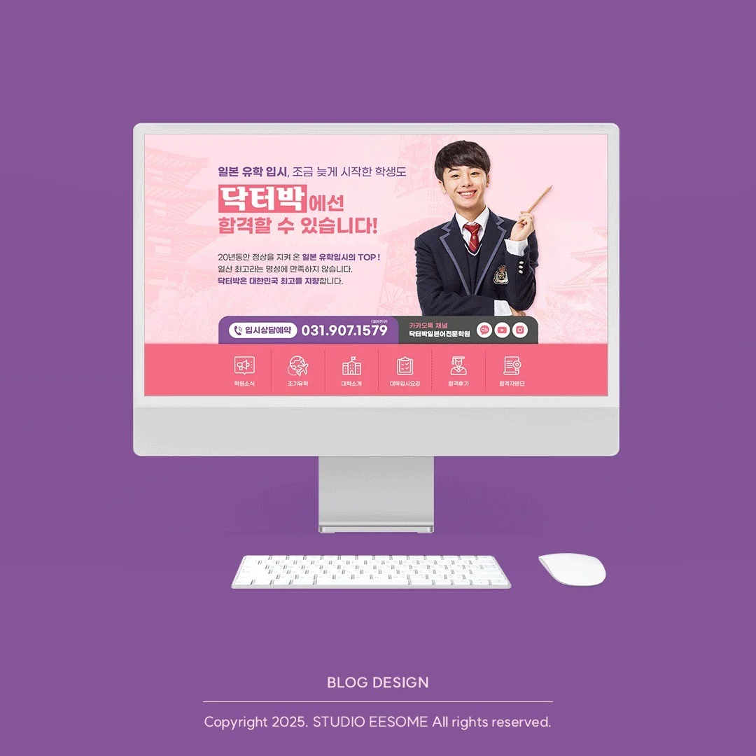 포트폴리오 메인이미지
