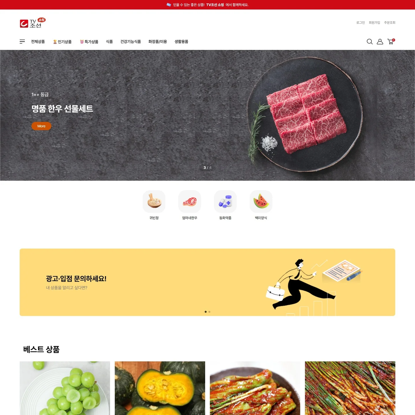 포트폴리오 메인이미지