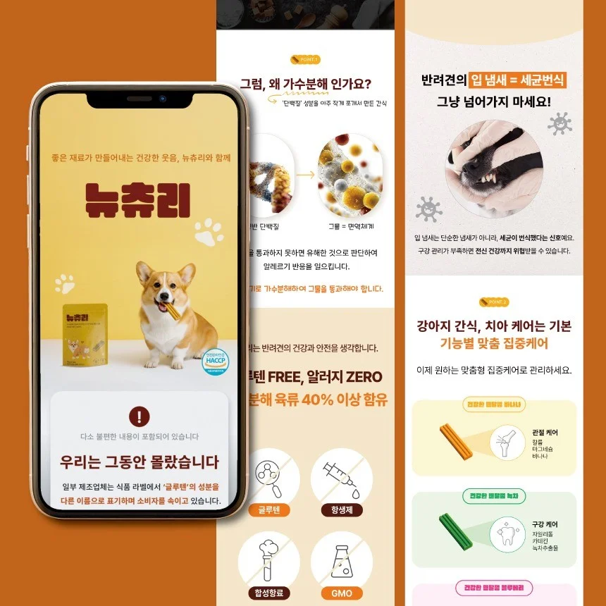 포트폴리오 메인이미지